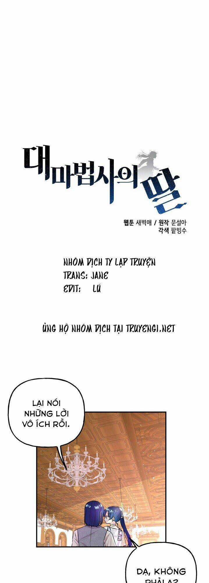 Con Gái Của Đại Pháp Sư - Chapter 67 - Trang 5