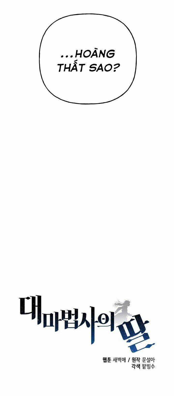 Con Gái Của Đại Pháp Sư - Chapter 69 - Trang 50