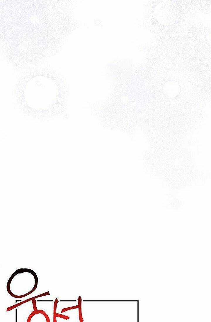 Con Gái Của Đại Pháp Sư - Chapter 72 - Trang 22