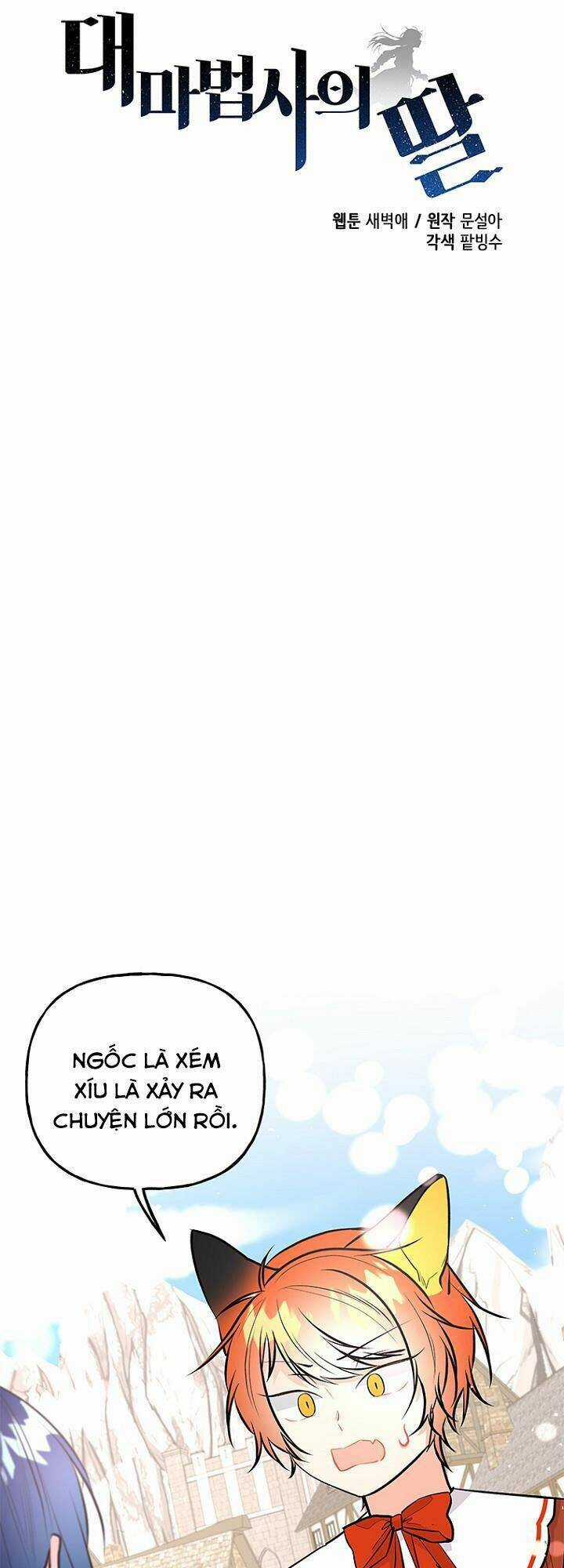 Con Gái Của Đại Pháp Sư - Chapter 72 - Trang 5