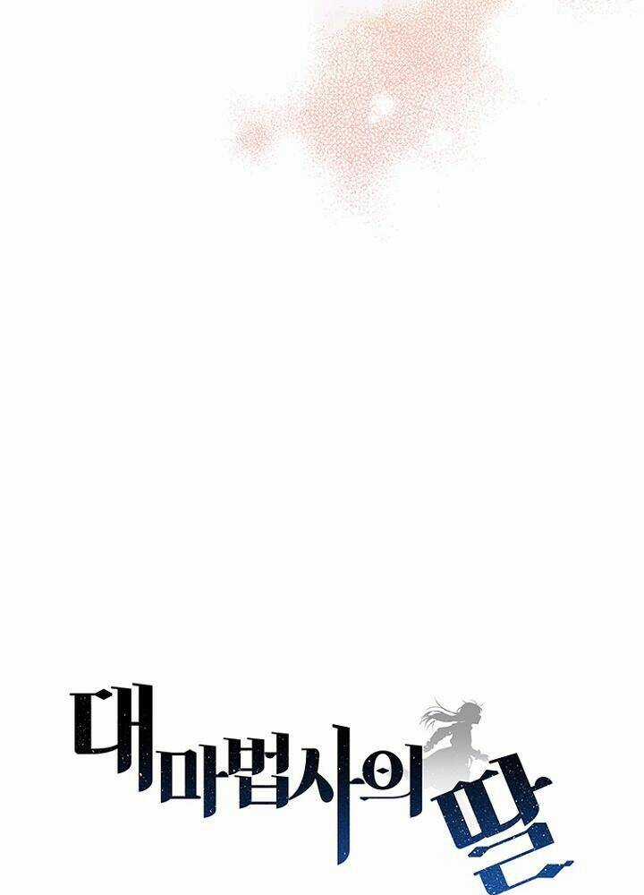 Con Gái Của Đại Pháp Sư - Chapter 76 - Trang 17