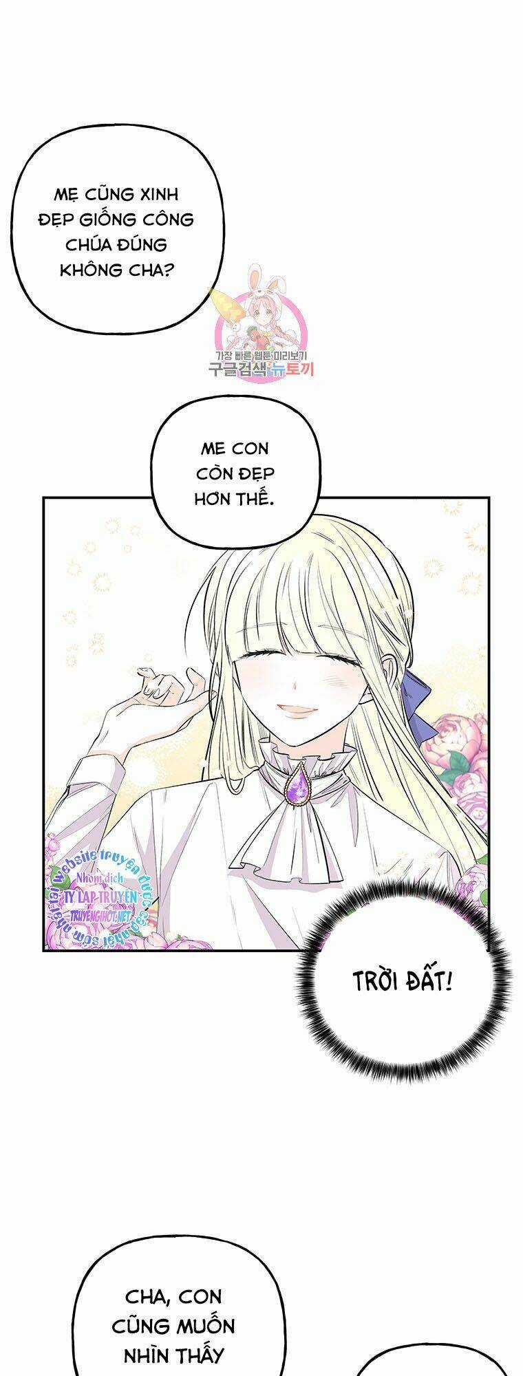 Con Gái Của Đại Pháp Sư - Chapter 78 - Trang 4