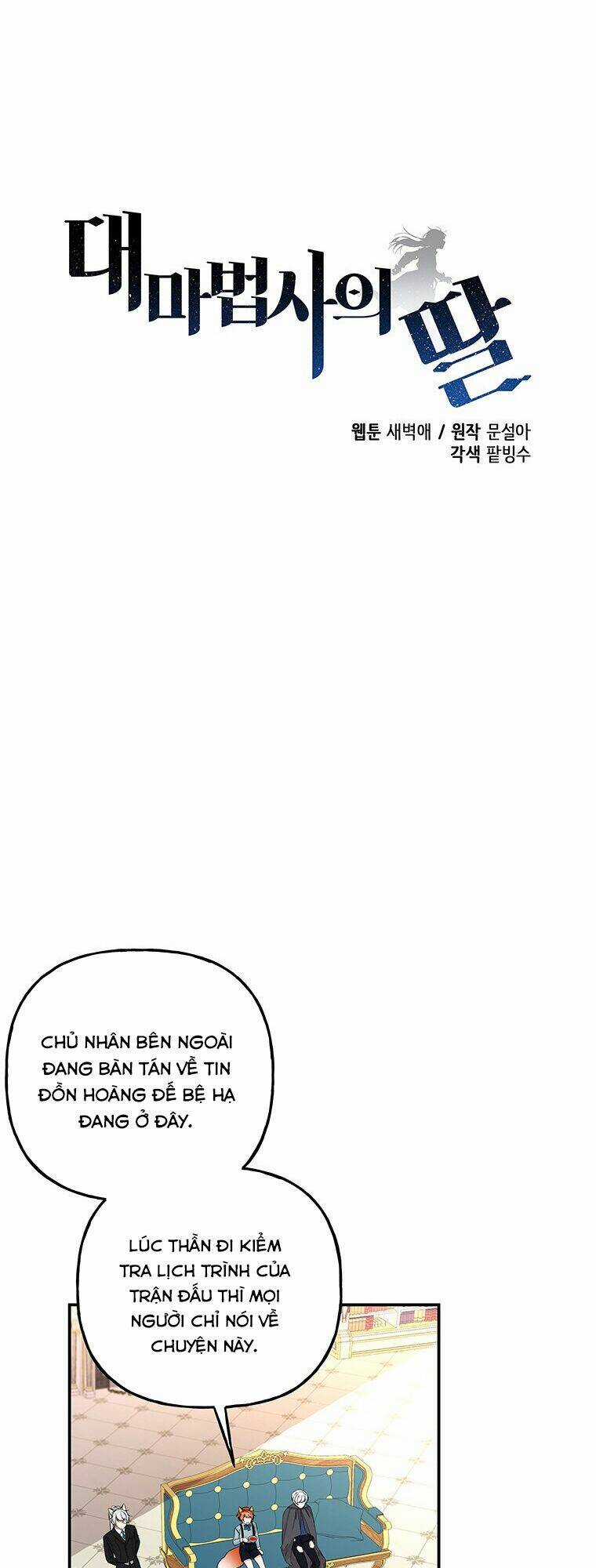 Con Gái Của Đại Pháp Sư - Chapter 80 - Trang 24