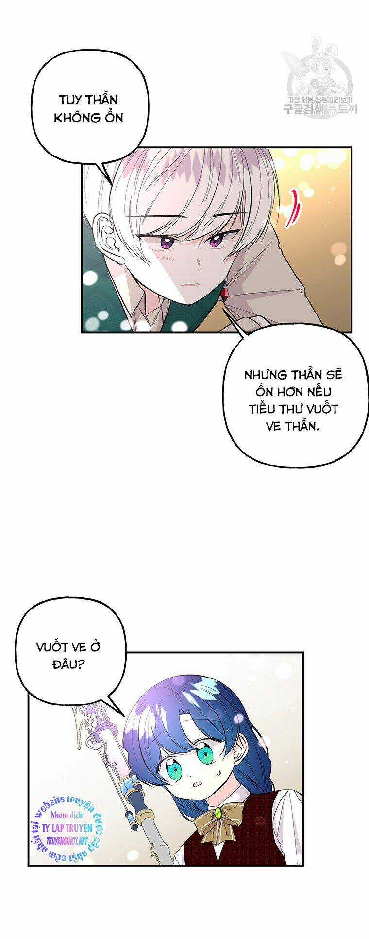 Con Gái Của Đại Pháp Sư - Chapter 81 - Trang 16