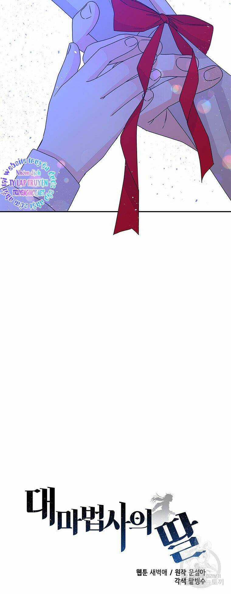 Con Gái Của Đại Pháp Sư - Chapter 82 - Trang 20