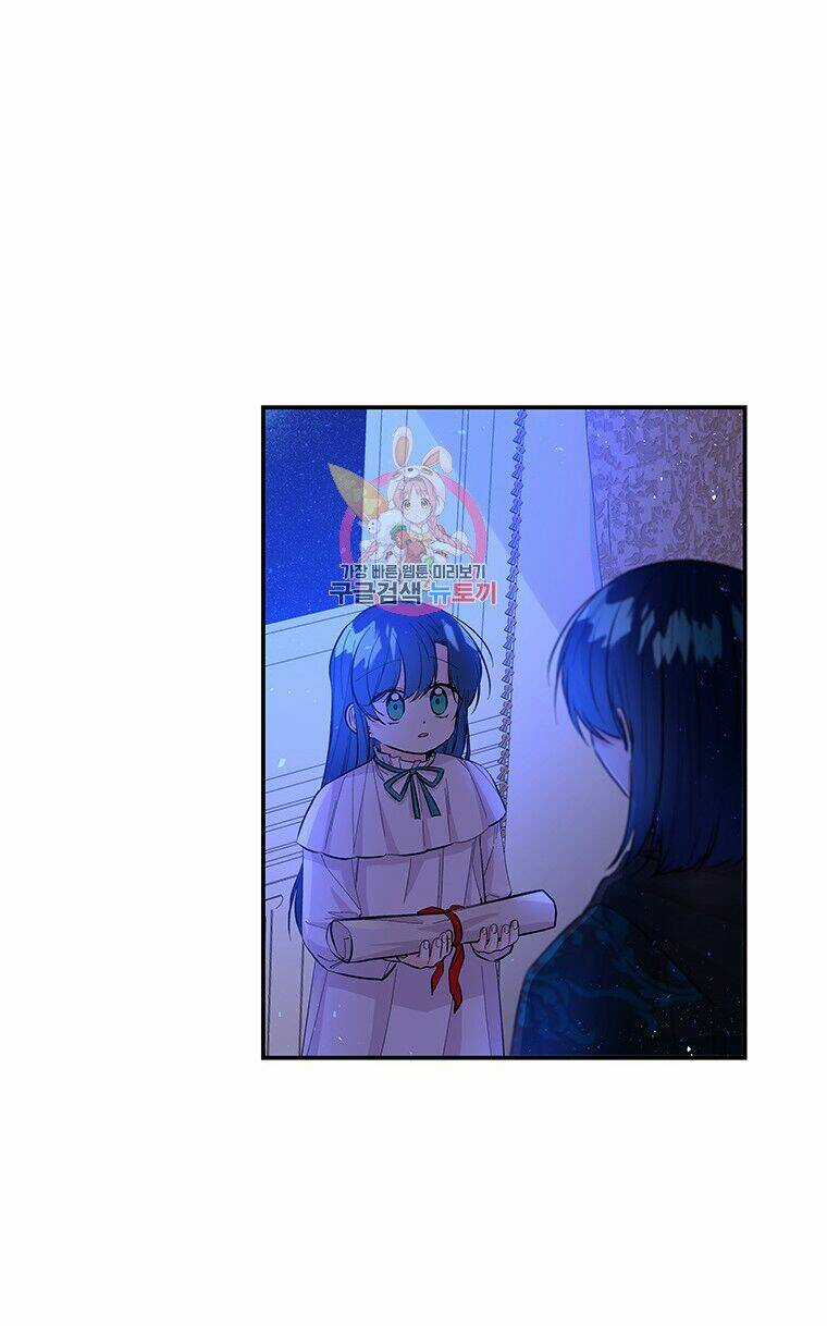 Con Gái Của Đại Pháp Sư - Chapter 82 - Trang 4