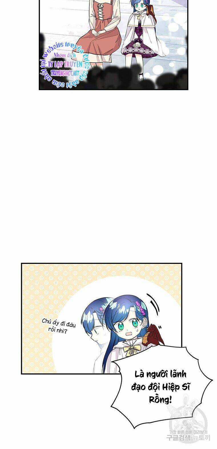 Con Gái Của Đại Pháp Sư - Chapter 83 - Trang 25