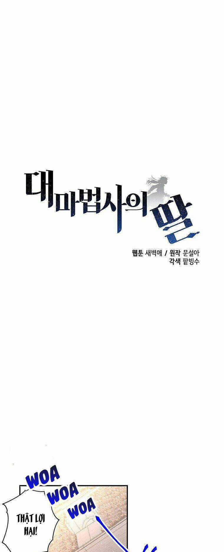 Con Gái Của Đại Pháp Sư - Chapter 85 - Trang 10