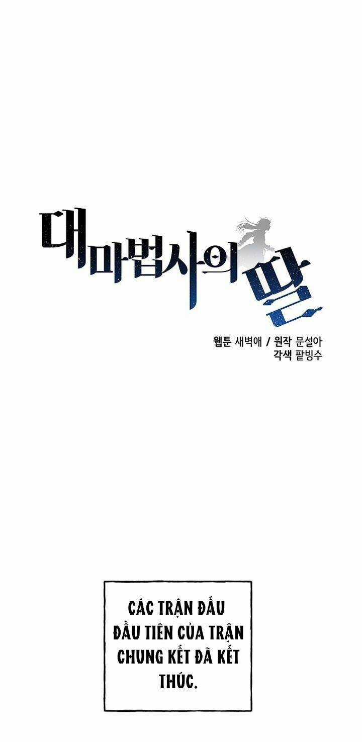 Con Gái Của Đại Pháp Sư - Chapter 88 - Trang 1