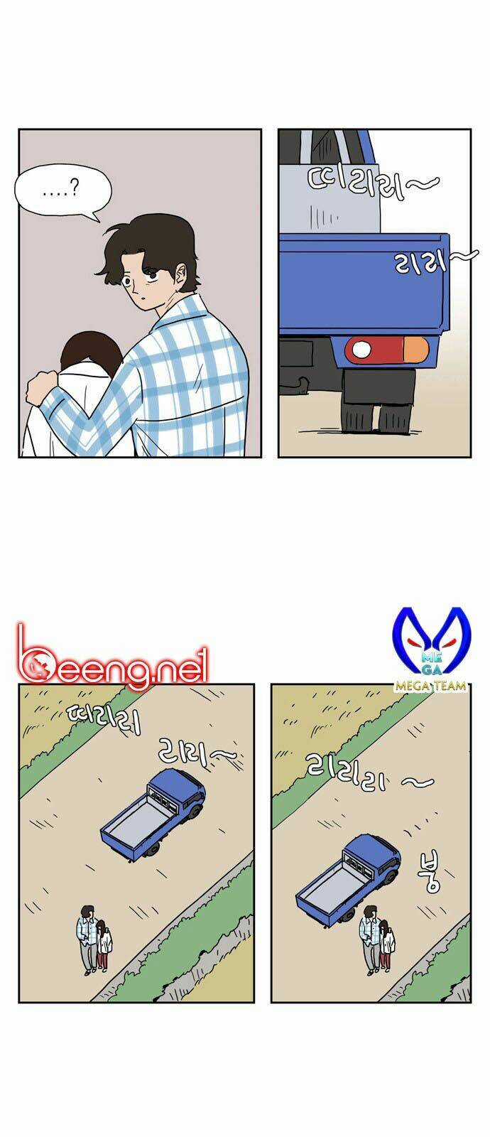 Con Gái Tôi Là Zombie - Chapter 13 - Trang 3