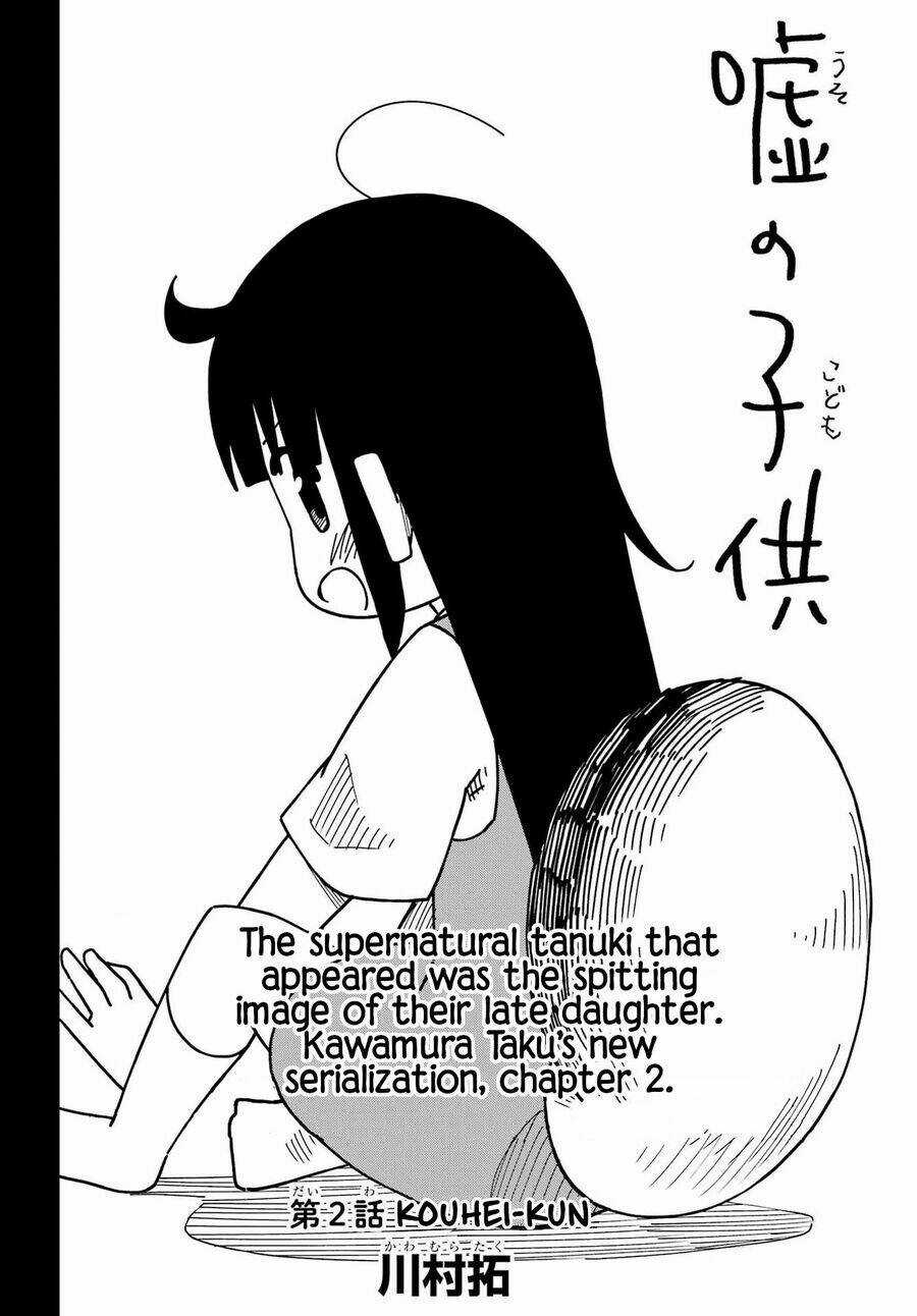 Con Giả - Chapter 2 - Trang 2