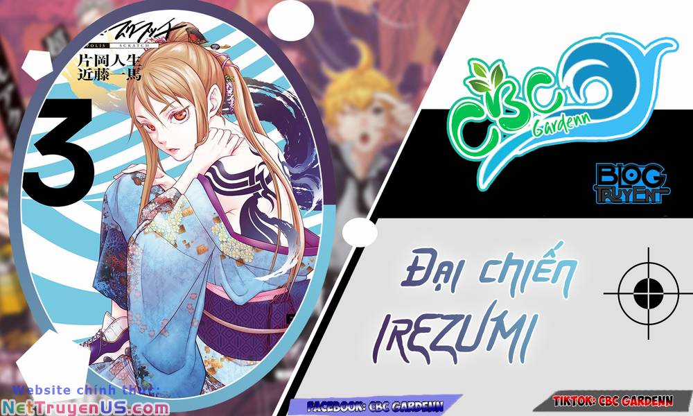 Con Giả - Chapter 3 - Trang 2