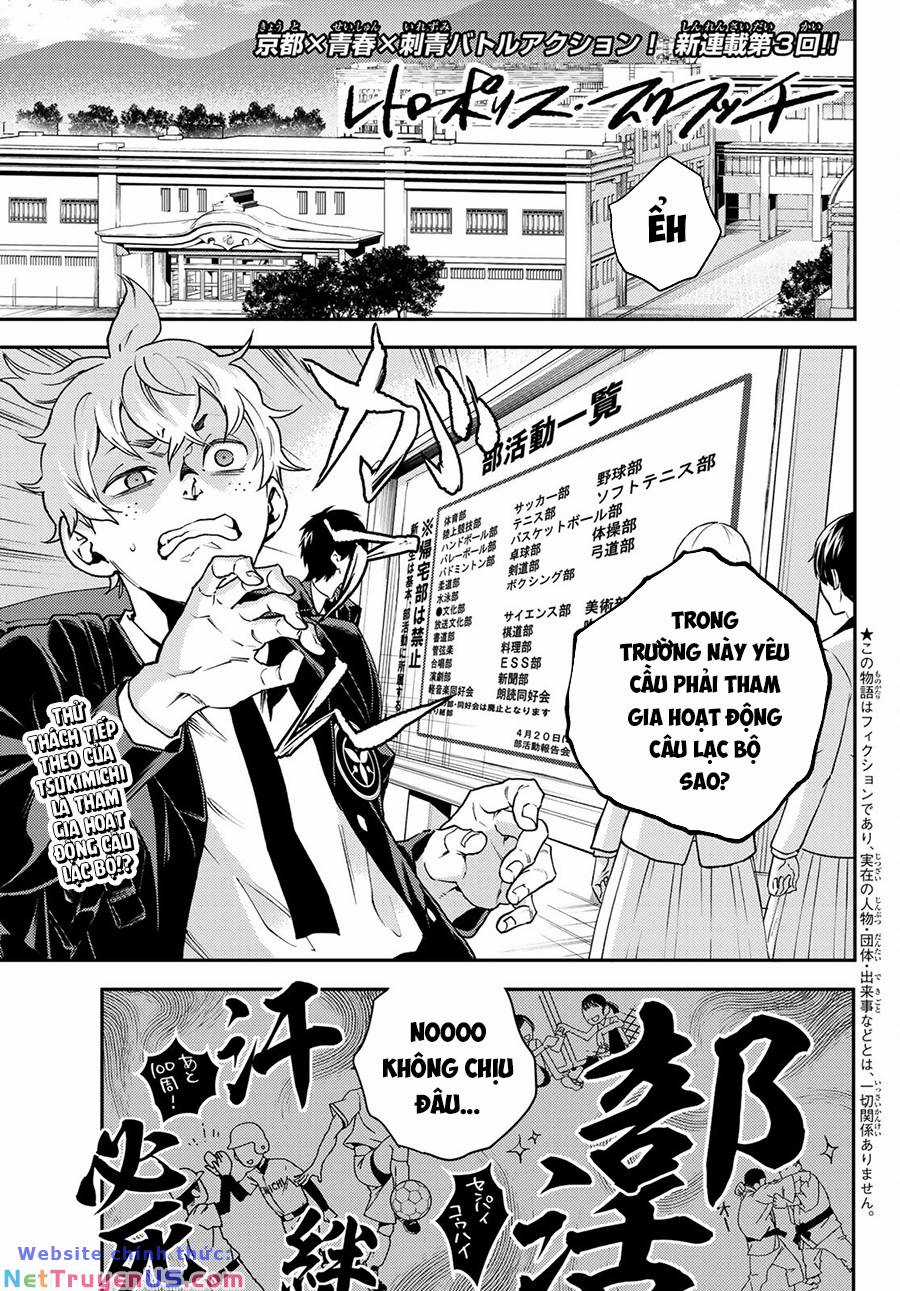 Con Giả - Chapter 3 - Trang 3