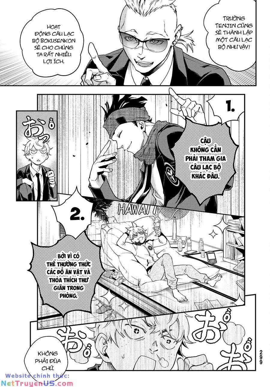 Con Giả - Chapter 3 - Trang 28