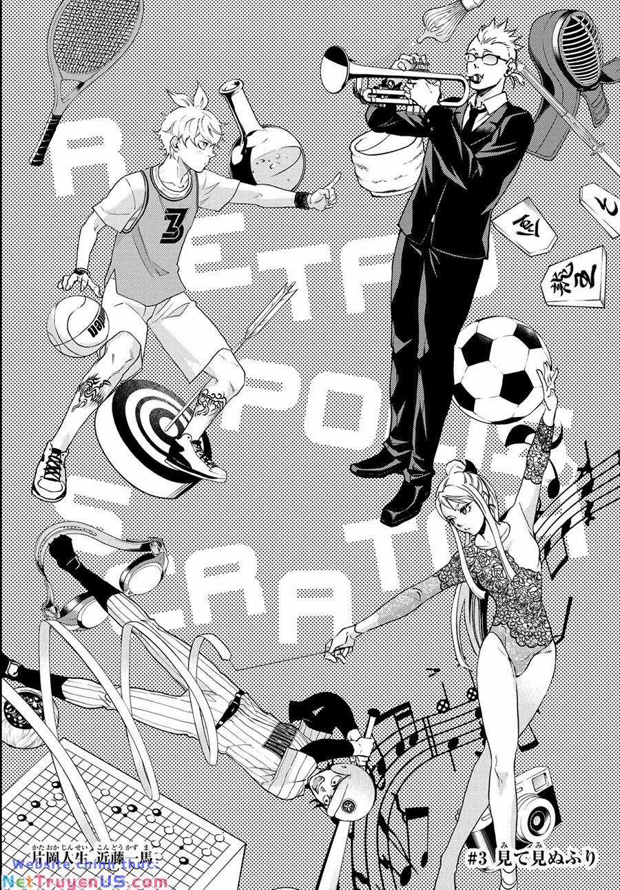 Con Giả - Chapter 3 - Trang 4