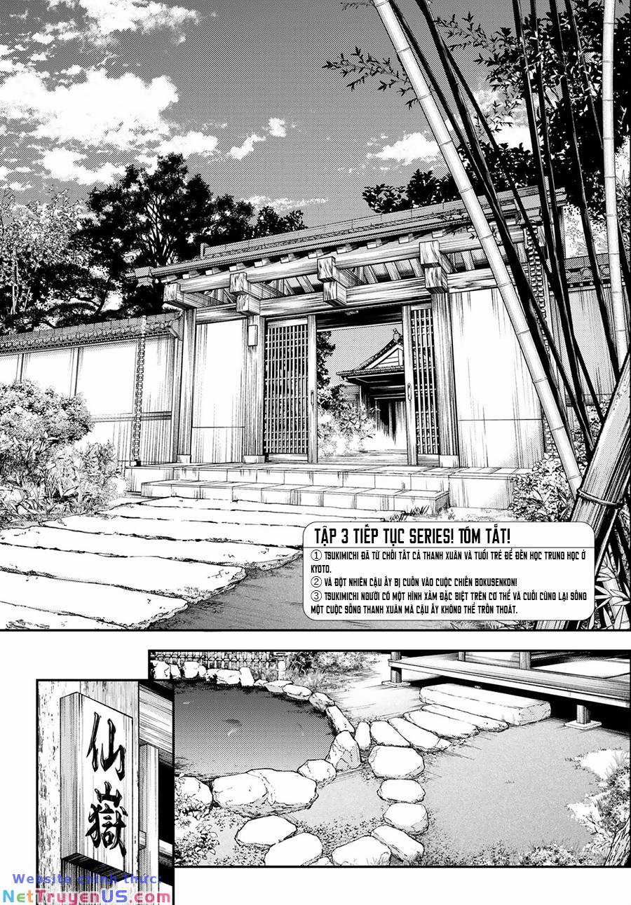 Con Giả - Chapter 3 - Trang 5