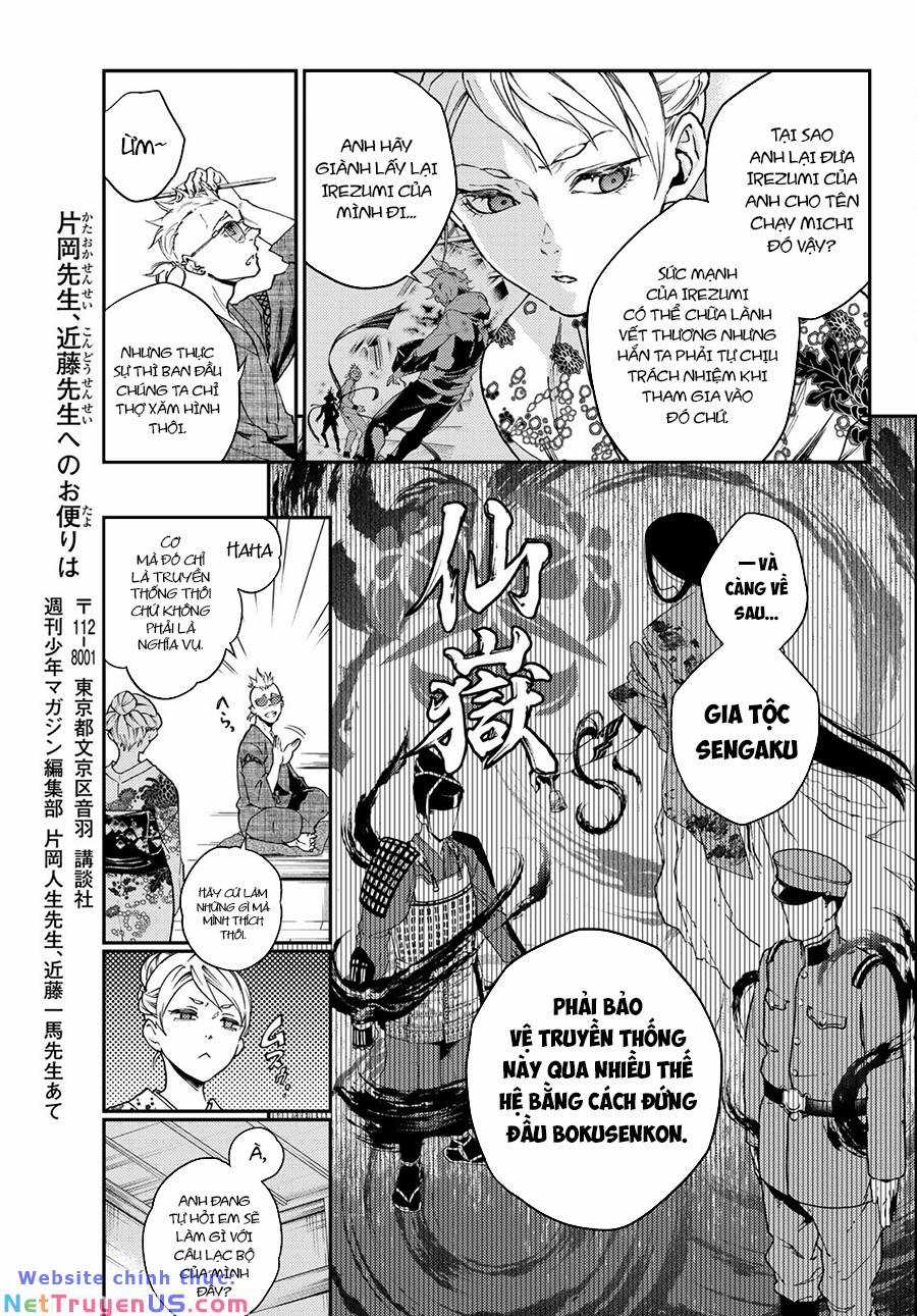 Con Giả - Chapter 3 - Trang 7