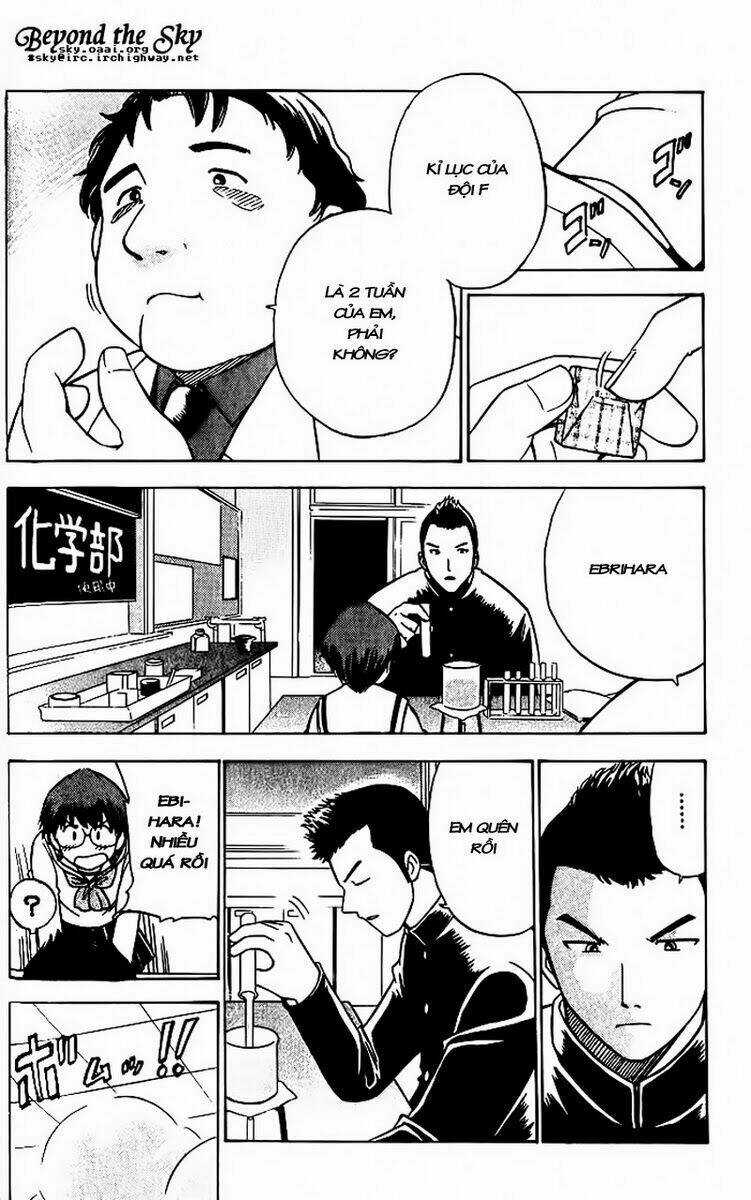 Cơn lốc - Fight No Akatsuki - Chapter 2 - Trang 9