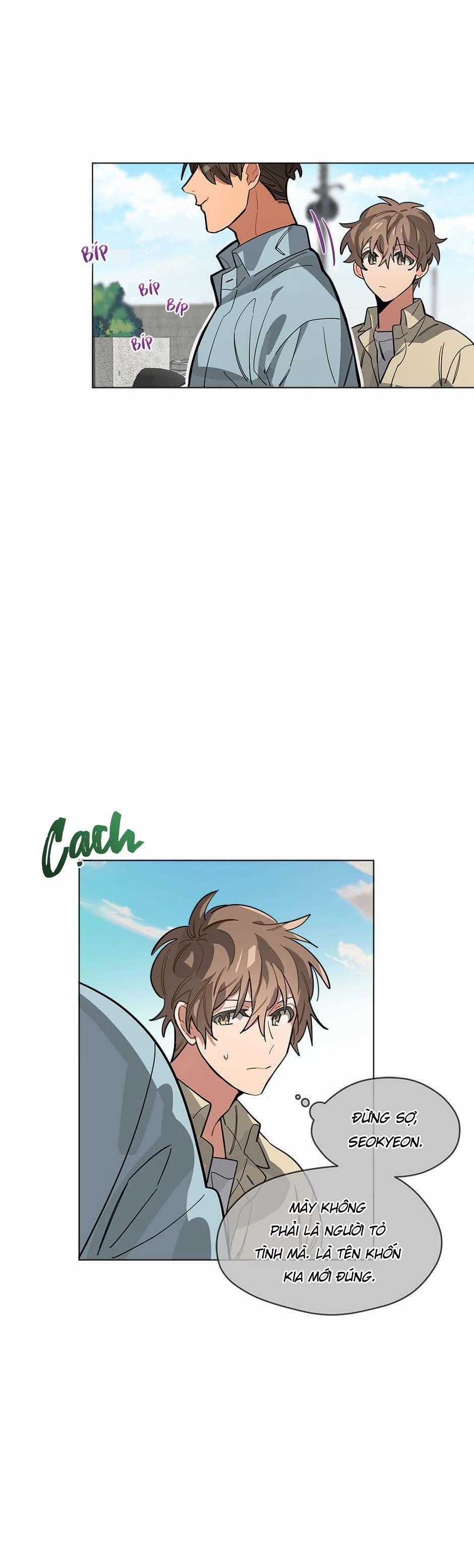 Cơn Mưa Rào - Chapter 40 - Trang 9