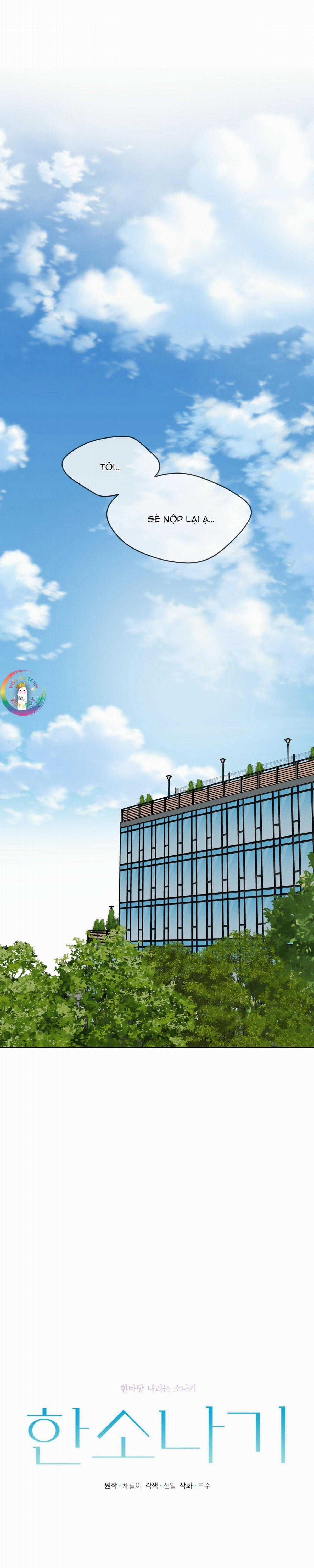 Cơn Mưa Rào - Chapter 59 - Trang 17