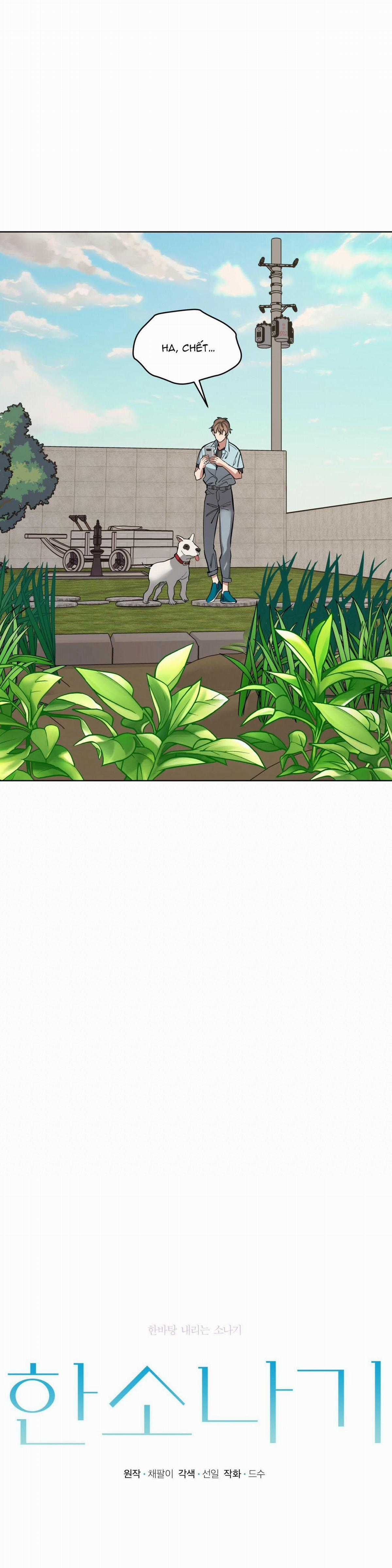 Cơn Mưa Rào - Chapter 62 - Trang 14