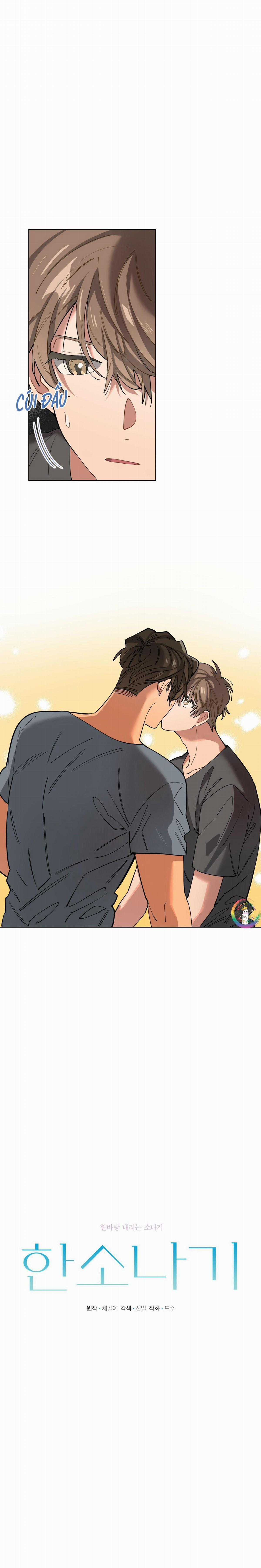 Cơn Mưa Rào - Chapter 64 - Trang 7