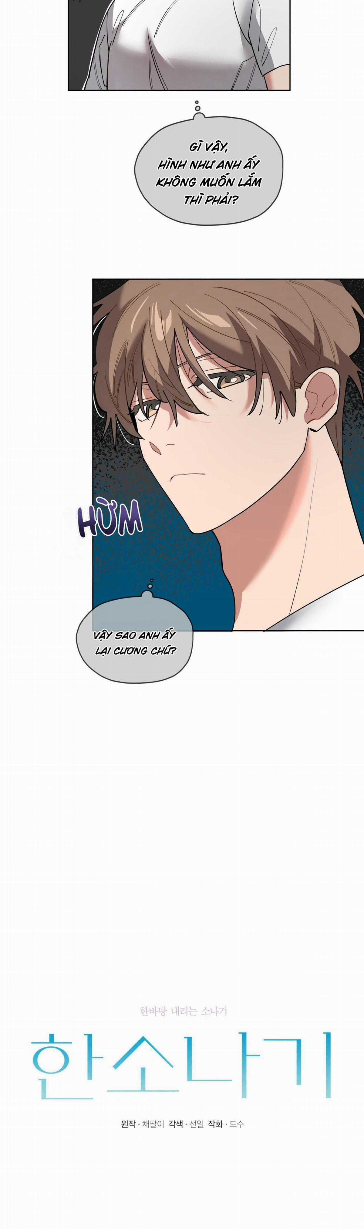 Cơn Mưa Rào - Chapter 70 - Trang 7