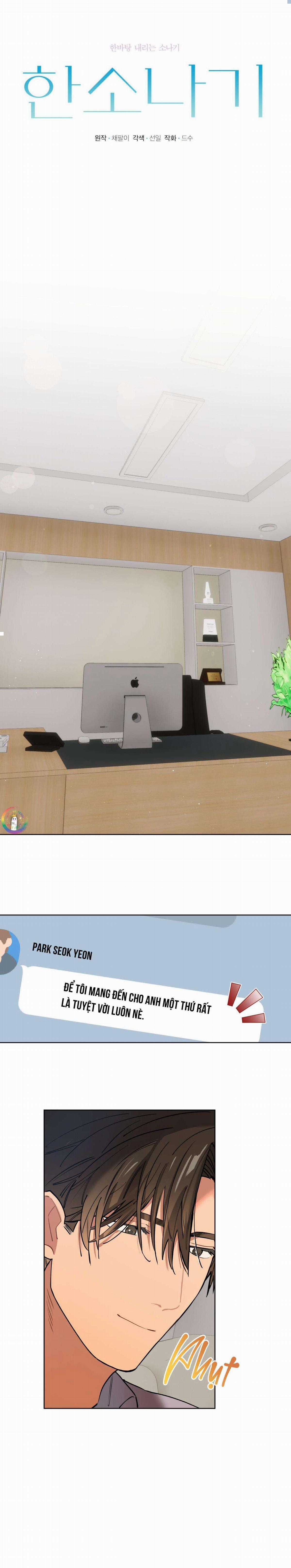 Cơn Mưa Rào - Chapter 77 - Trang 5