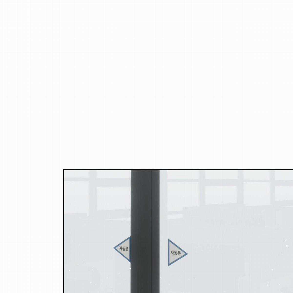 Cơn Mưa Rào - Chapter 78 - Trang 30