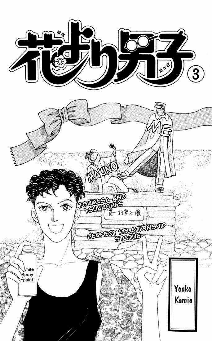 Con Nhà Giàu - Chapter 12 - Trang 3