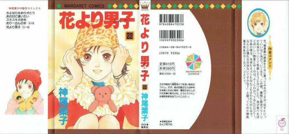 Con Nhà Giàu - Chapter 140 - Trang 2