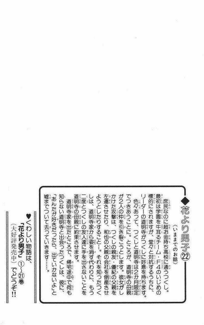 Con Nhà Giàu - Chapter 140 - Trang 3