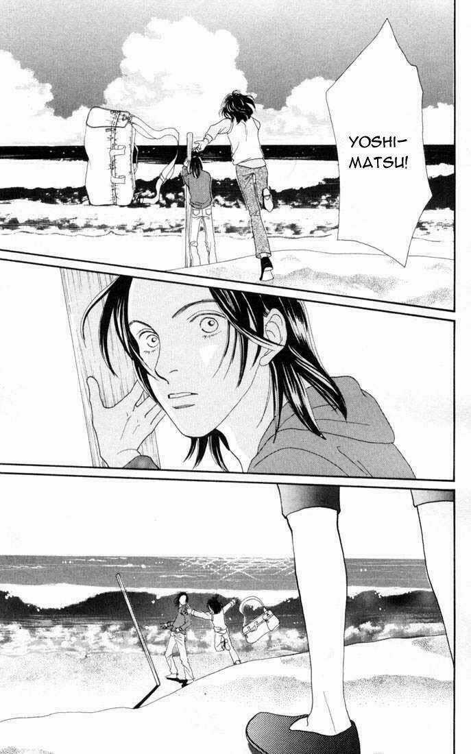 Con Nhà Giàu - Chapter 148 - Trang 22