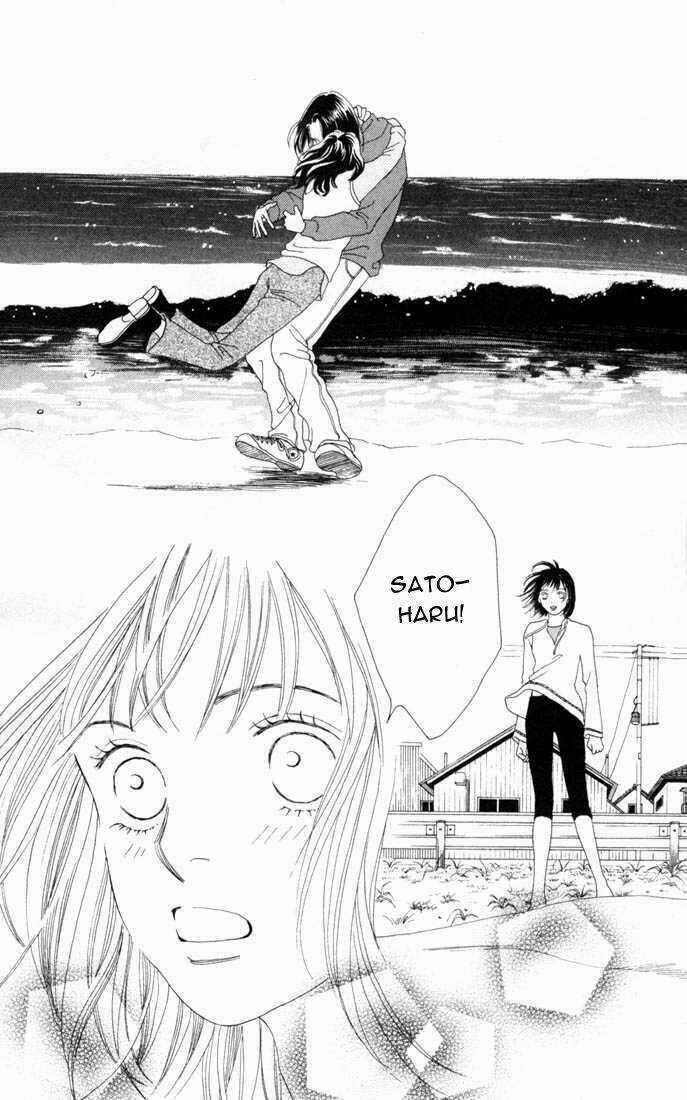 Con Nhà Giàu - Chapter 148 - Trang 23