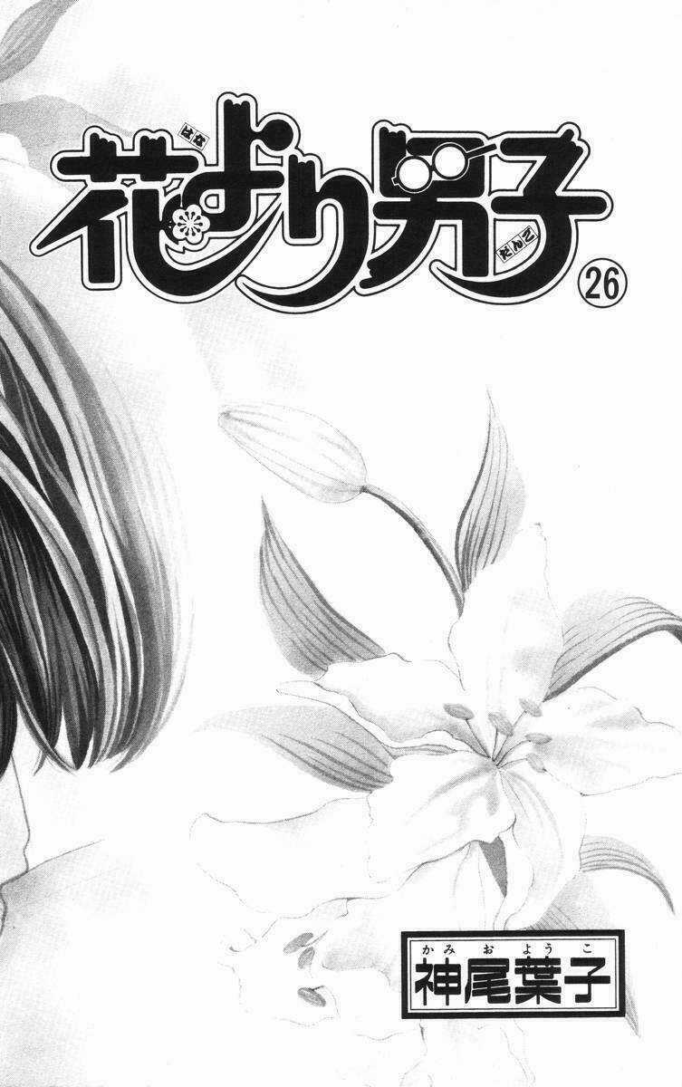 Con Nhà Giàu - Chapter 168 - Trang 4