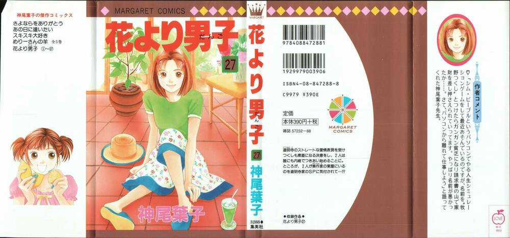 Con Nhà Giàu - Chapter 175 - Trang 3