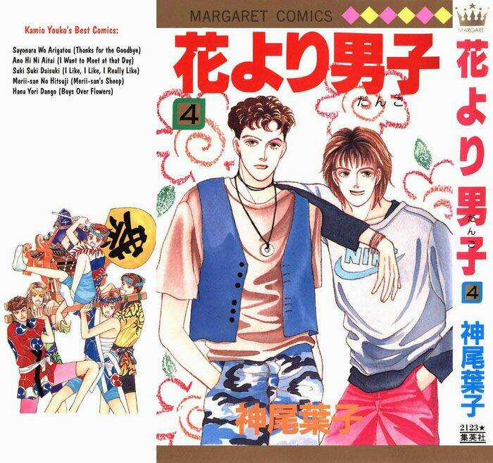 Con Nhà Giàu - Chapter 18 - Trang 1