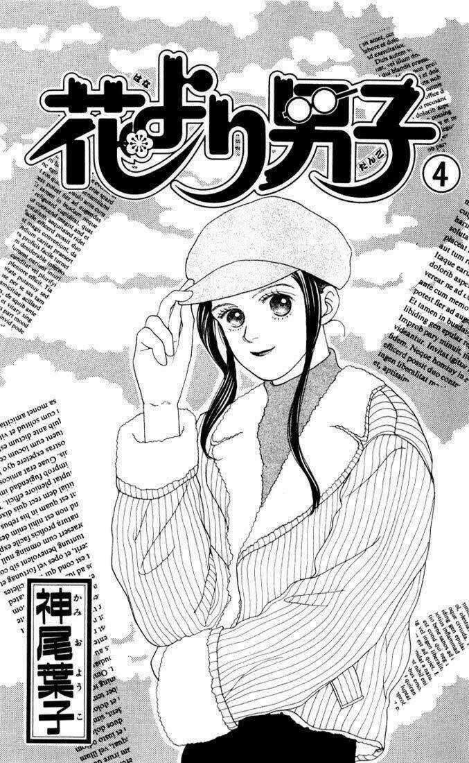 Con Nhà Giàu - Chapter 18 - Trang 4