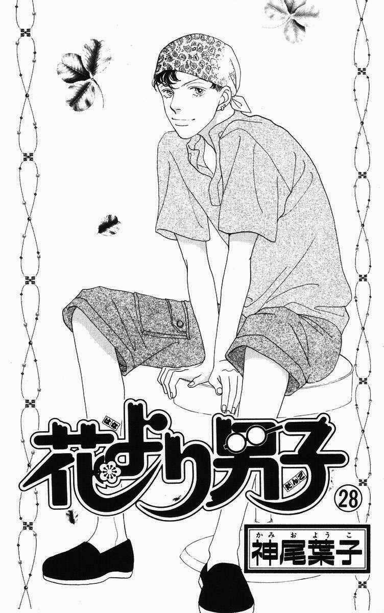 Con Nhà Giàu - Chapter 182 - Trang 2