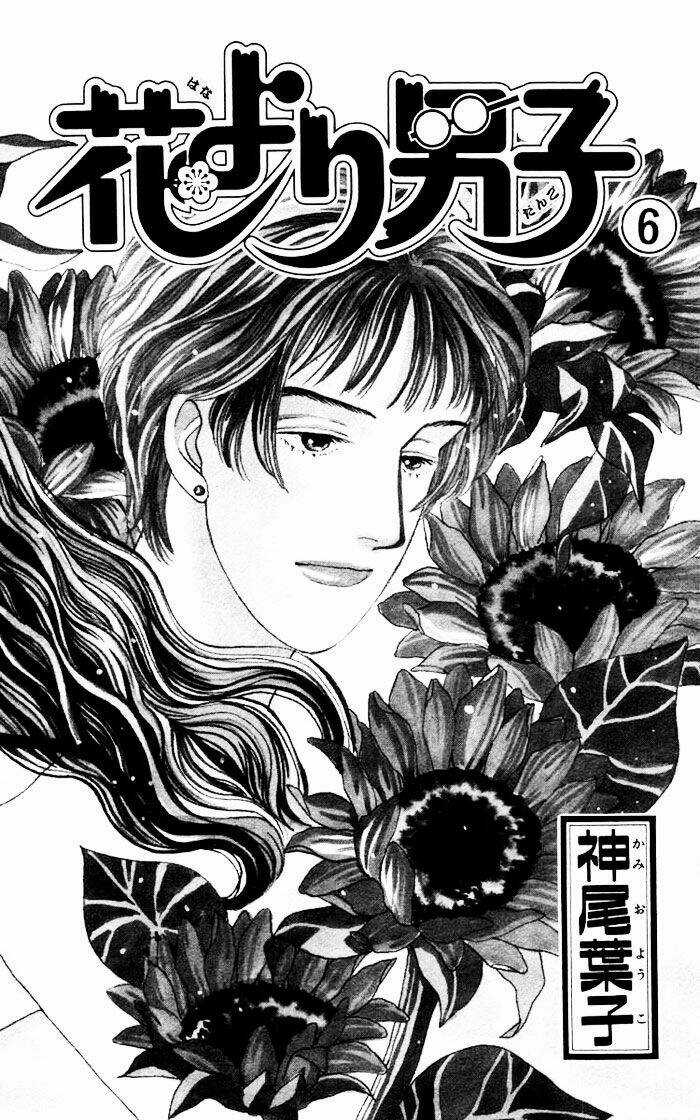 Con Nhà Giàu - Chapter 29 - Trang 3