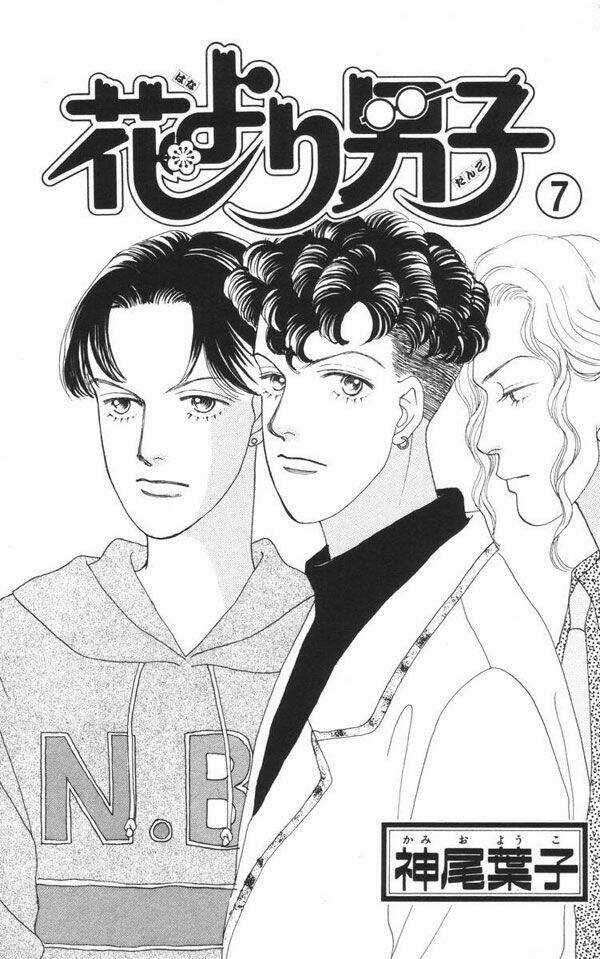 Con Nhà Giàu - Chapter 33 - Trang 2