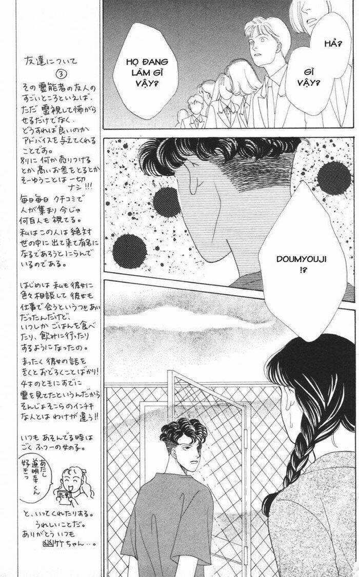 Con Nhà Giàu - Chapter 44 - Trang 17