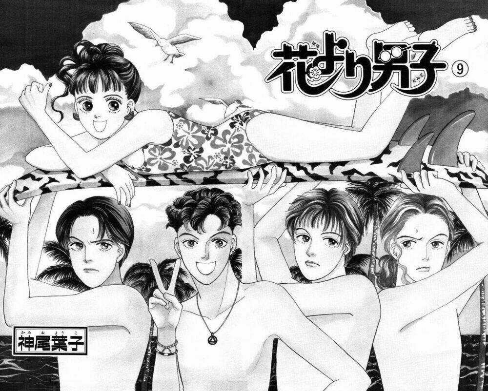 Con Nhà Giàu - Chapter 47 - Trang 4