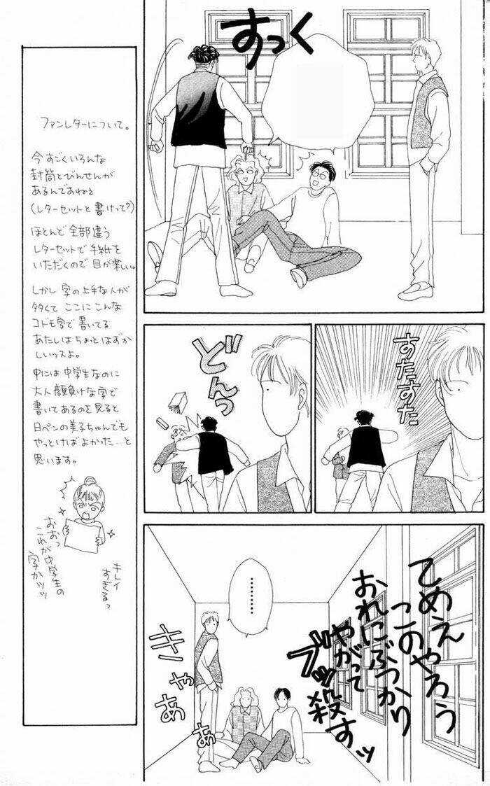 Con Nhà Giàu - Chapter 48 - Trang 24