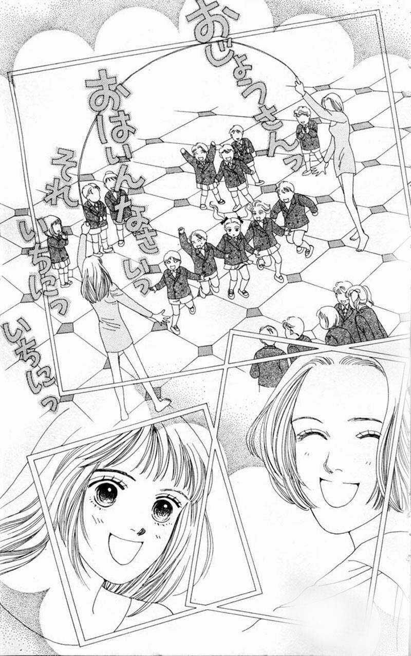 Con Nhà Giàu - Chapter 67 - Trang 21