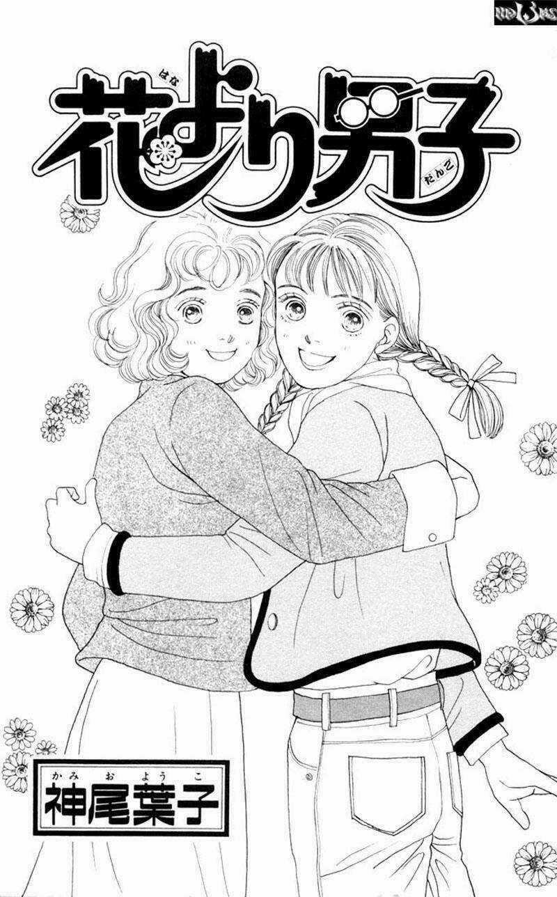 Con Nhà Giàu - Chapter 79 - Trang 1