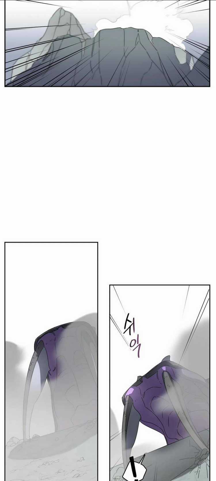 Cơn Phẫn Nộ Đẫm Máu - Chapter 7 - Trang 17