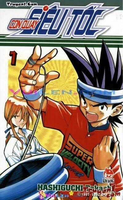 Con Quay Siêu Tốc - Chapter 1 - Trang 1