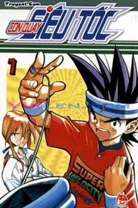 Đọc truyện Con Quay Siêu Tốc