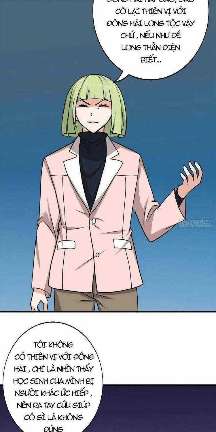 Con Rể Long Vương - Chapter 100 - Trang 2